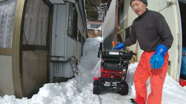 2022/1/22除雪機で除雪