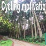 30分 室内トレーニング | サイクリング 風景 動画 Part3🚴丹波篠山市 [ BGM無しバージョン ]