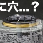 海に穴をあけるマシンでゴミ吸い取ったら何が集まるのか！？