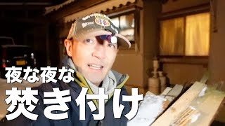 薪ストーブの焚き付けを雪に埋もれた杉の端材で作りました