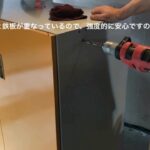 コンプレッサーがうるさすぎるので、静かにしてみました！