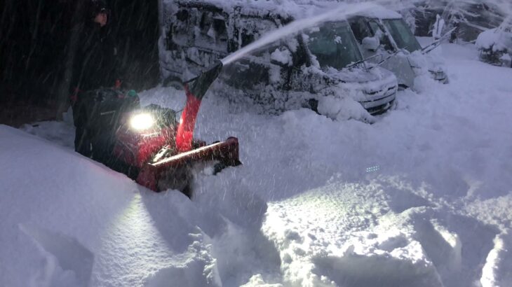 ホンダハイブリッド除雪機 出発