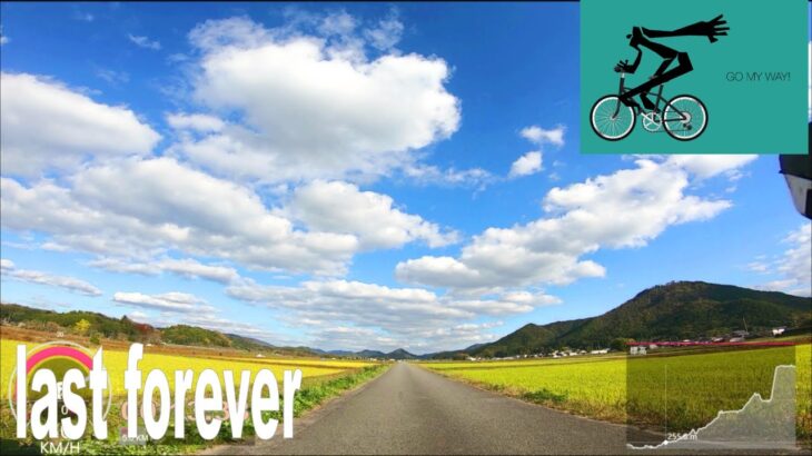 🚴🎵 30分 サイクリング 風景動画 Part2🚴 篠山スタンプラリー編 [ NCS BGM ]