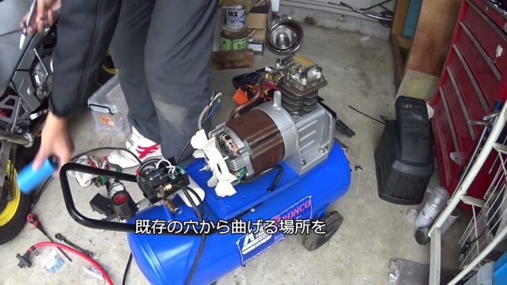 アネスト岩田キャンベル　エアーコンプレッサー　HX5004　修理