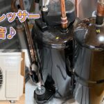 日立エアコンの室外機 RAC-AJ28K コンプレッサー生音♪(音量注意) Compressor RAW Noise of HITACHI Mini-Split AC Outdoor Unit