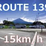 ROUTE 139 15km/h　Cycle machine training movie サイクルマシン・エアロバイク／トレーニング・エクササイズ