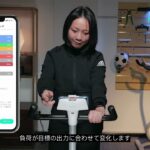 【有酸素運動】nexgimエアロバイクでの有酸素運動より脂肪燃焼！自宅でエアロバイクの正しい漕ぎ方