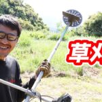 草刈り2017/5  練習場の草を草刈り機で刈るマック堺の動画