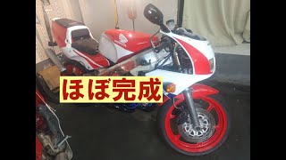 NSR250MC21その24「ほぼ完成！」