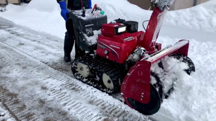 ホンダハイブリッド除雪機