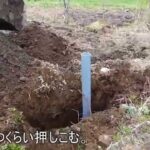 ポンプ吸い出し式の井戸掘り