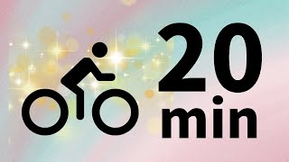 エアロバイク20分トレーニング動画 全速力＆上り坂！一緒に頑張りましょう　Indoor cycling workout 20minutes