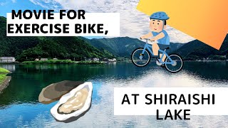 エアロバイク用風景動画　朝の白石湖　紀北町【20分】20 min exercise bike movie in the morning at Lake Shiraishi , Mie , Japan