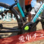 おっ！？これは速いっす★FORCUS IZALCO MAX★DURAACE