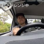 軽トラを回収車に改造して「バイク回収初体験」