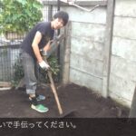 【ビデオ日記】東京掃除 5回目【穴掘り】