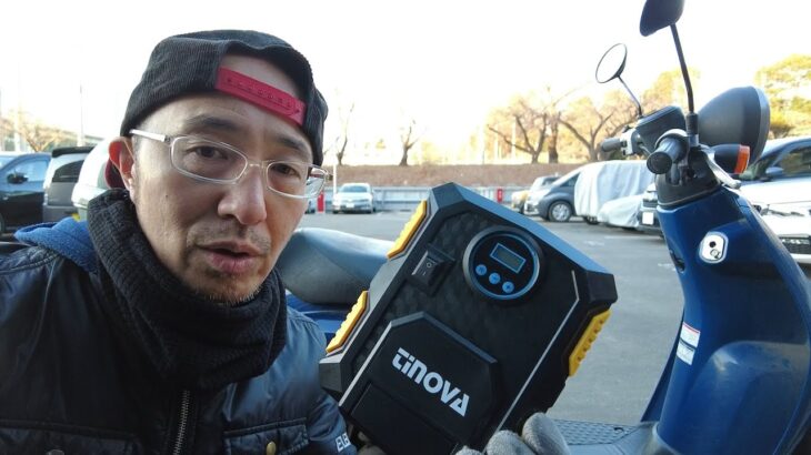 【DIY 002】シガーソケット電源対応のエアーコンプレッサーでHonda Todayのタイヤをパンパンにしたった