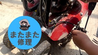 ミニ耕運機も結局修理【オーバーホール】【2サイクル】【ナカトミ】【４３DQ】【エンジンコンディショナー】【家庭菜園】