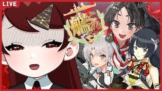 【艦これ】E2-3で燃料なくなるまで水上機母艦を掘りたい艦隊これくしょん【#チョコっと生配信】