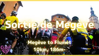 【エアロバイク音楽】【エアロバイク景色】アルプス山脈編：ムジューヴからフルメまで 〜 Megeve to Fulmet 10km, 186m-【作業用BGM】