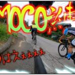 ロードバイク練習会!!【メンバーレース前最後の追い込み練!!＆夏場のトレ前やる気が出ない方は〇〇を飲め!!】