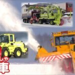 【のりもの図鑑】除雪車