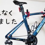 何でエアロロードバイクに乗らなくなったのか理由をお話します