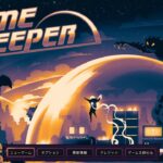 穴掘り×拠点防衛の神ゲー【Dome Keeper】10/20