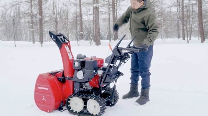 【小型HST除雪機】 エンジンのかけ方　リコイル編