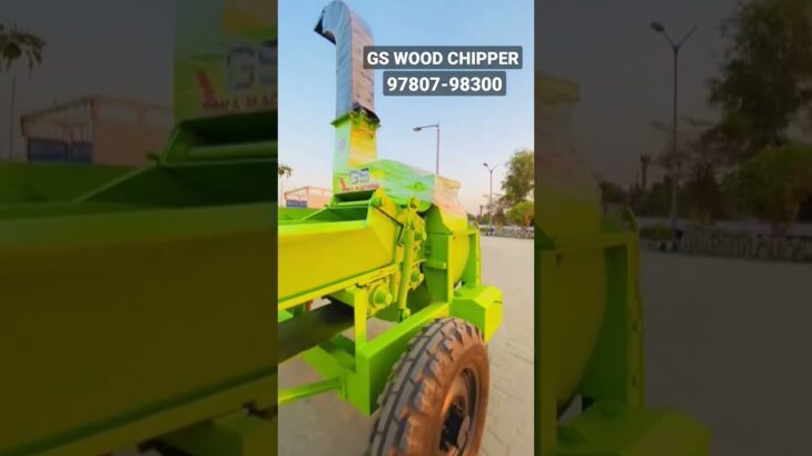 GS WOOD CHIPPER,97807-98300,98720-01032