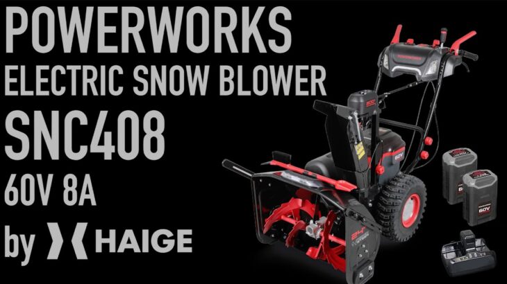 【ハイガー産業】POWERWORKS SNC408 バッテリー駆動（60V） 電動除雪機 最大4800W（6.5馬力）2ステージ バッテリー充電式 コードレス