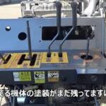 大型ロータリー除雪機のレストア　足回りの整備と車体の塗装　( ･ิω･ิ)９