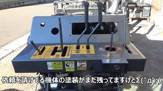 大型ロータリー除雪機のレストア　足回りの整備と車体の塗装　( ･ิω･ิ)９