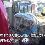 長く続けて来たロータリー除雪機への２液ウレタン吹き付け塗装も今回のクリアの吹き付けで完了となります( ･ิω･ิ)９