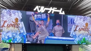 【エアロバイク】どこから持ってきた？ 2022/7/24 西武vs楽天 オープニング スタメン選手紹介