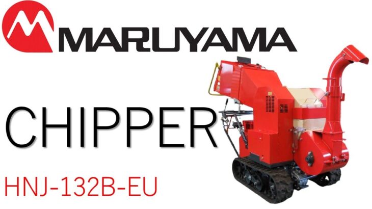 Maruyama Chipper and Shredder HNJ132B EU