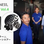 No Business No Life Vol.4 コンプレッサーで省エネ SIAM FUJI WARE X ANEST IWATA ーYN2-TECH CO., LTD.ー