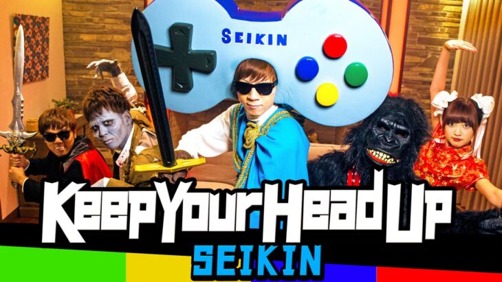 SEIKIN / Keep Your Head Up