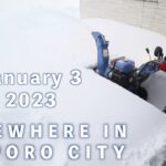 北海道 札幌 除雪機出動 2023年1月3日 Snow Blower  SOMEWHERE IN SAPPORO CITY