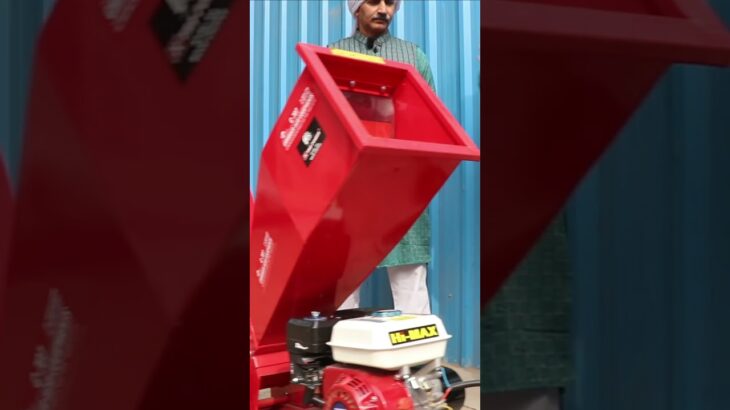 छोटी सी मशीन से कमाए 3-4 लाख रूपये | Wood Chipper Shredder #shorts @RavizoneFarmingLeader