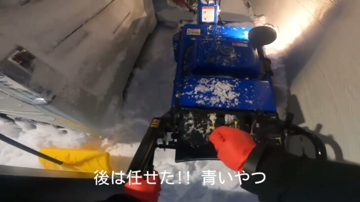 除雪記録２月３日【ヤマハ除雪機】札幌毎日が除雪DAY【YS860】