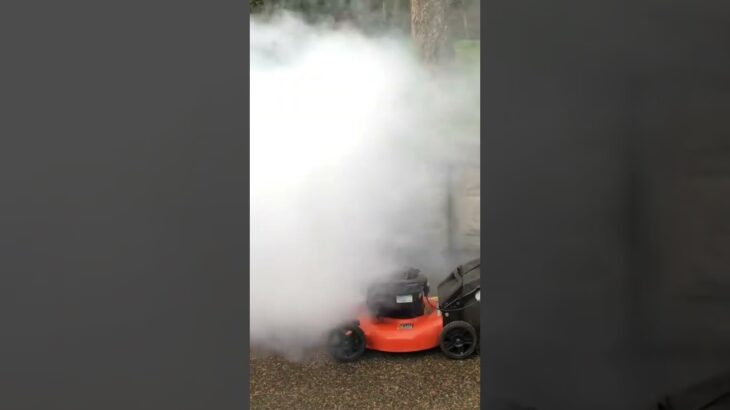 Lawn Mower Smoke Show