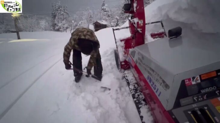 ハマった除雪機を楽に脱出させる方法