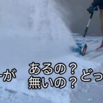 電動除雪スコップ　コードレス　スタメン決定！