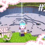 🤍【Minecraft】穴掘りに戻ります(‘ω’)【白百合リリィ/ViViD所属】