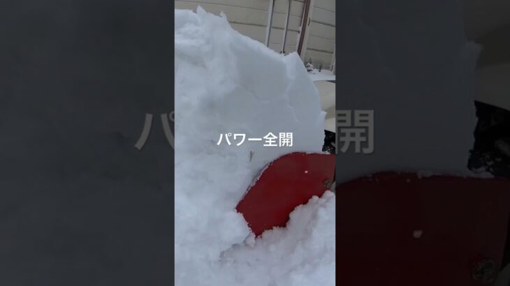 【HONDAユキオスe】電動除雪機、パワーあります#shorts