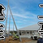 【電気工事】穴掘建柱車（ポールセッター）電柱が建つ風景
