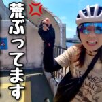 ちょっと腹立つんでたこ焼き食べ放題行きますわ。渡船巡りと自転車湯。【ポタリング】