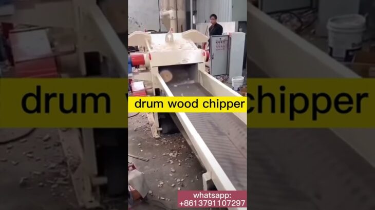 wood chipper