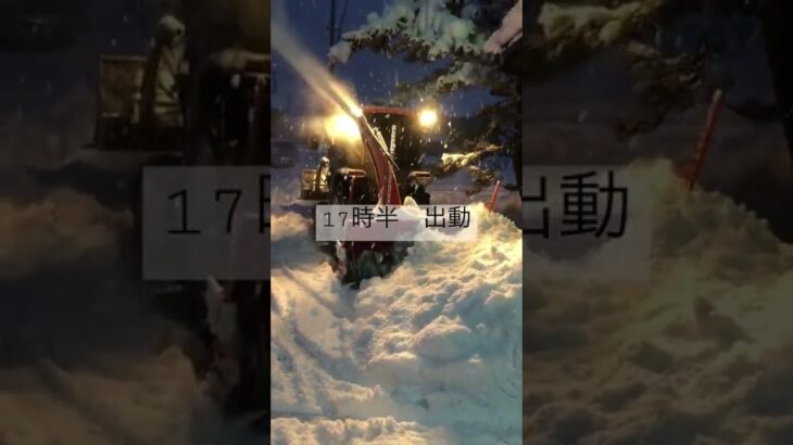 トラクターFT24に除雪機を付けてみた